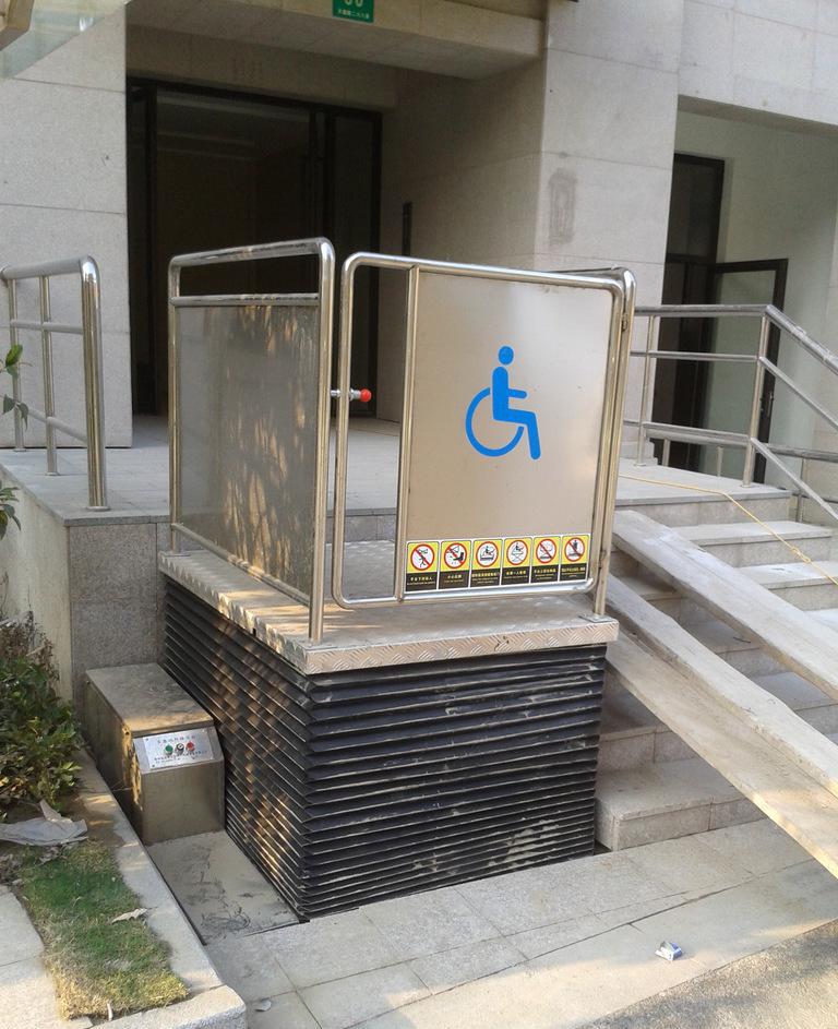 广西无障碍升降电梯｜南宁、柳州、北海专用家用商用无障碍升降平台