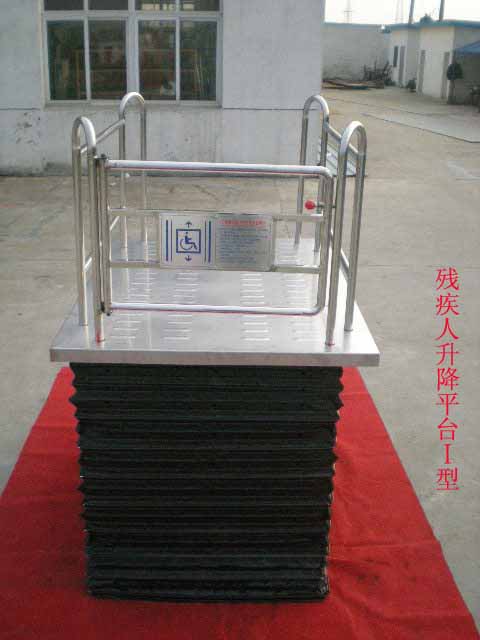 景区医院无障碍升降设备｜南宁柳州北海桂林、四川贵州云南及东盟国家无障碍升降电梯厂家